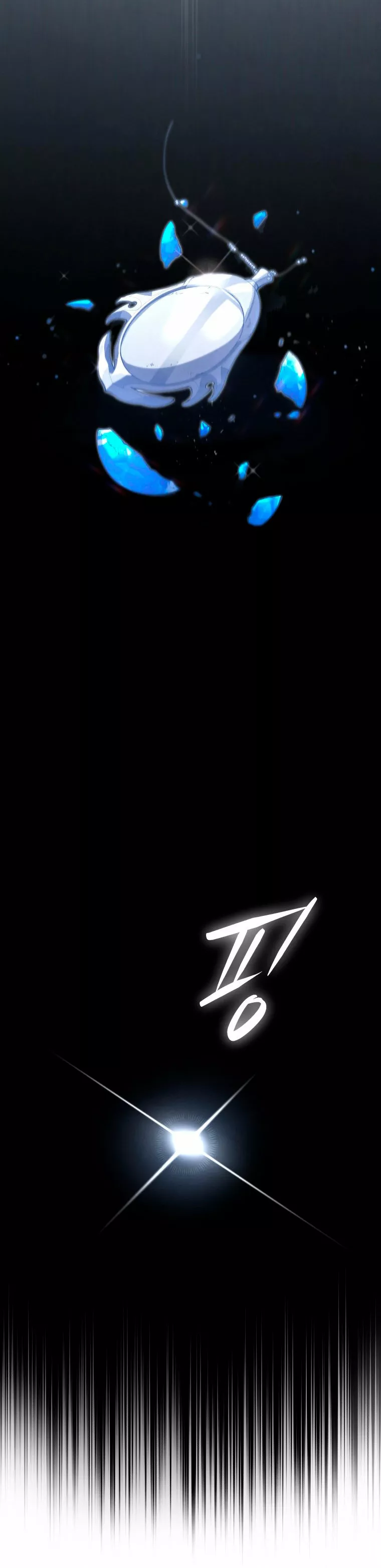 El hijo menor del maestro de la espada Capítulo 55 - Página 23