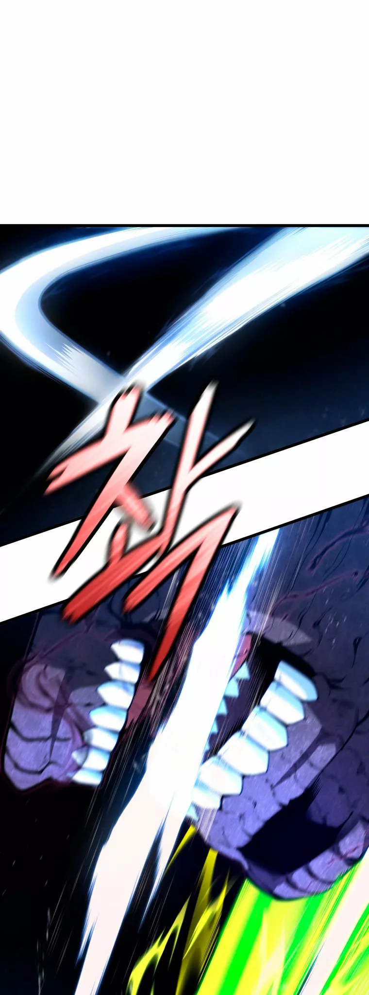 El hijo menor del maestro de la espada Capítulo 55 - Página 25