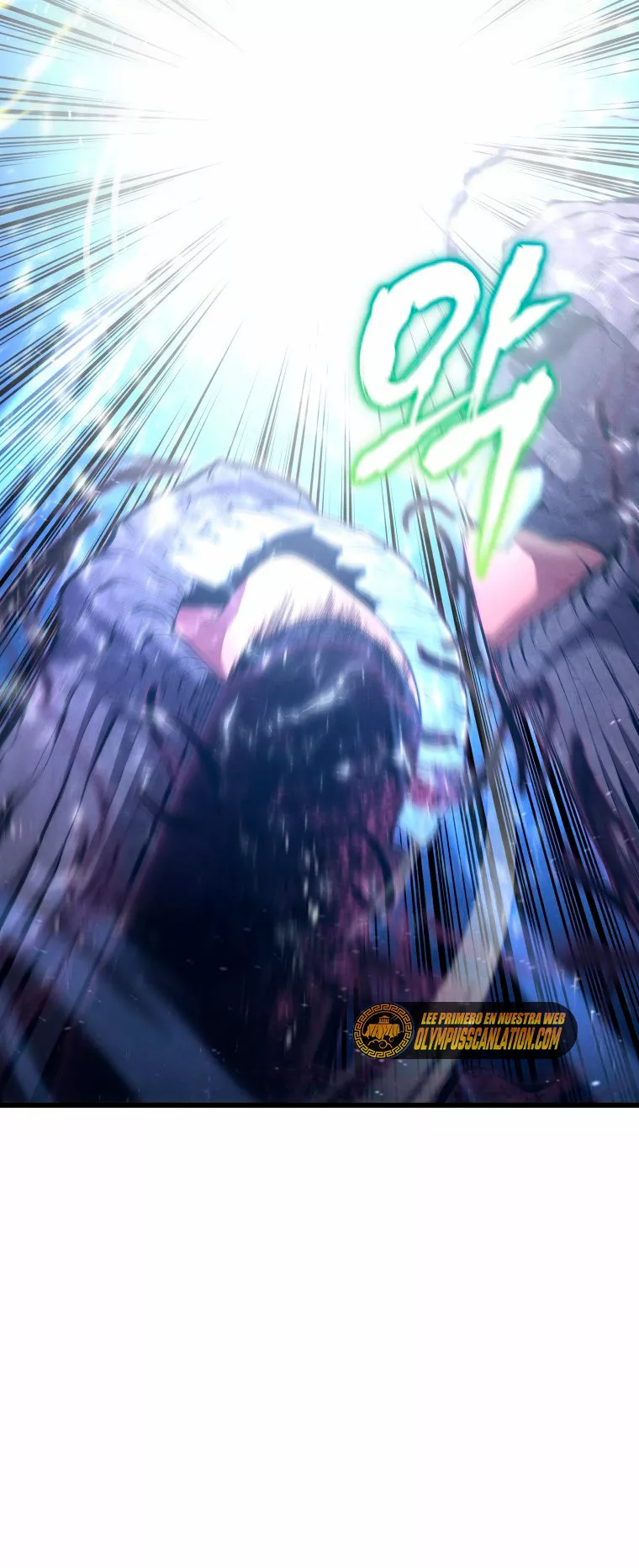 El hijo menor del maestro de la espada Capítulo 55 - Página 27