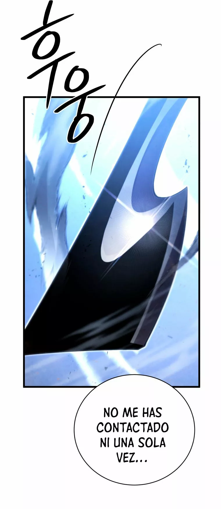 El hijo menor del maestro de la espada Capítulo 55 - Página 28