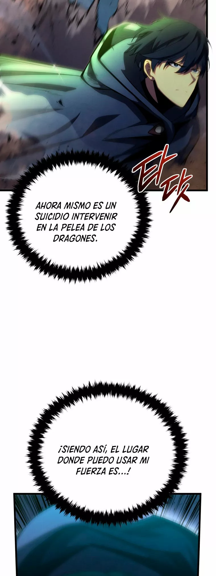 El hijo menor del maestro de la espada Capítulo 55 - Página 3