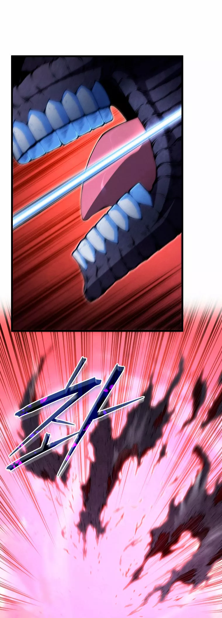 El hijo menor del maestro de la espada Capítulo 55 - Página 52