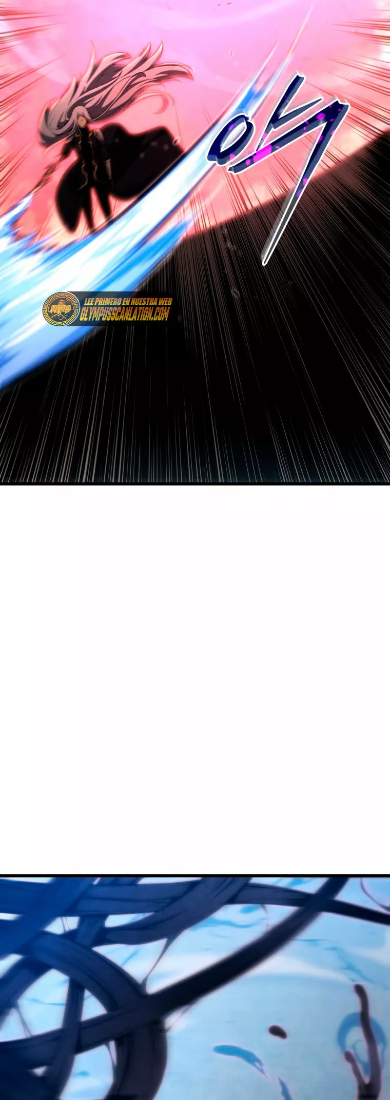 El hijo menor del maestro de la espada Capítulo 55 - Página 53