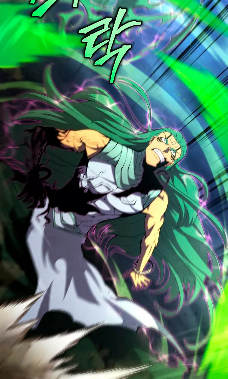 El hijo menor del maestro de la espada Capítulo 55 - Página 59