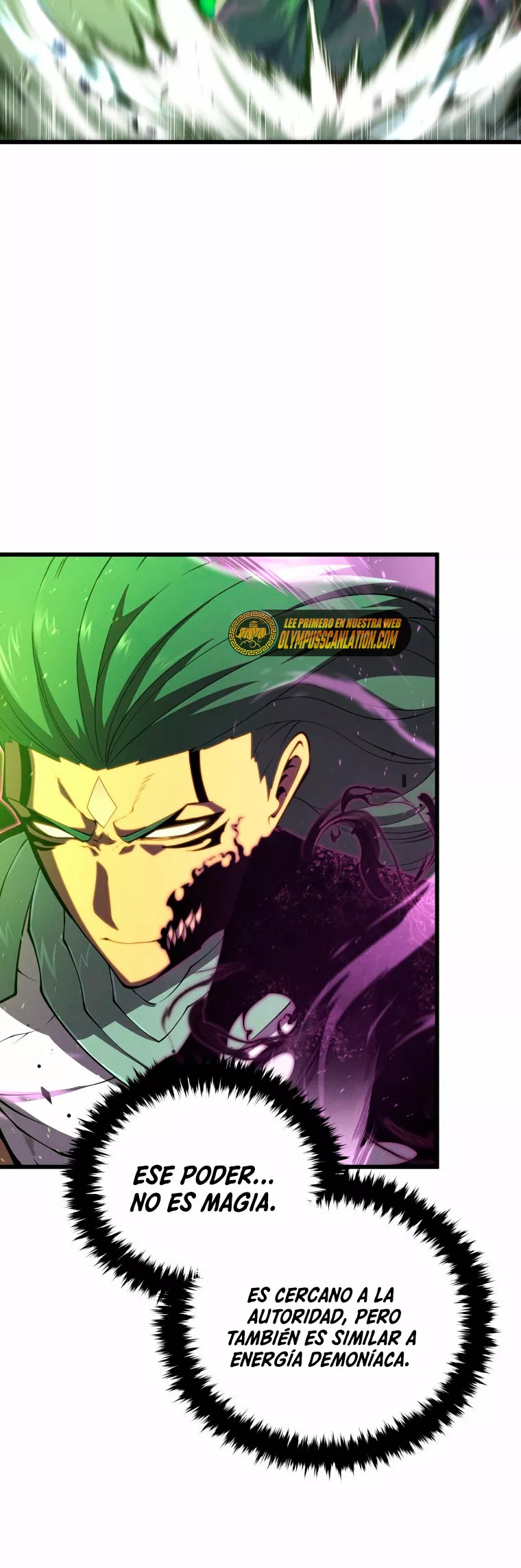 El hijo menor del maestro de la espada Capítulo 55 - Página 65