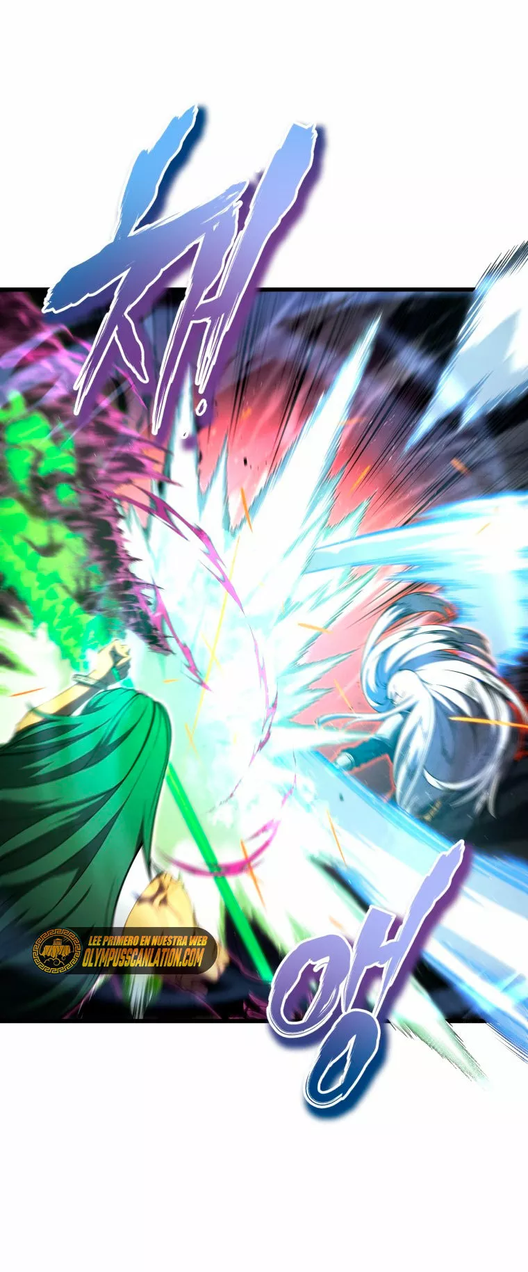 El hijo menor del maestro de la espada Capítulo 55 - Página 72