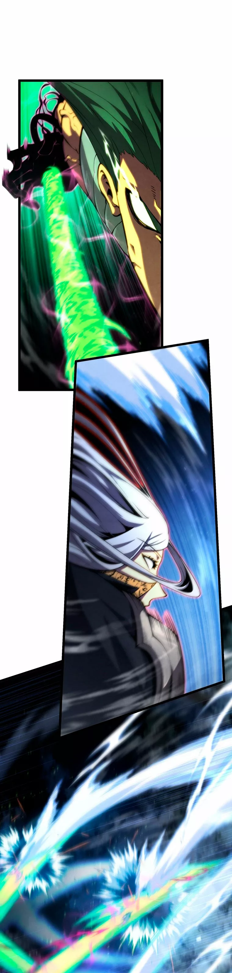 El hijo menor del maestro de la espada Capítulo 55 - Página 73