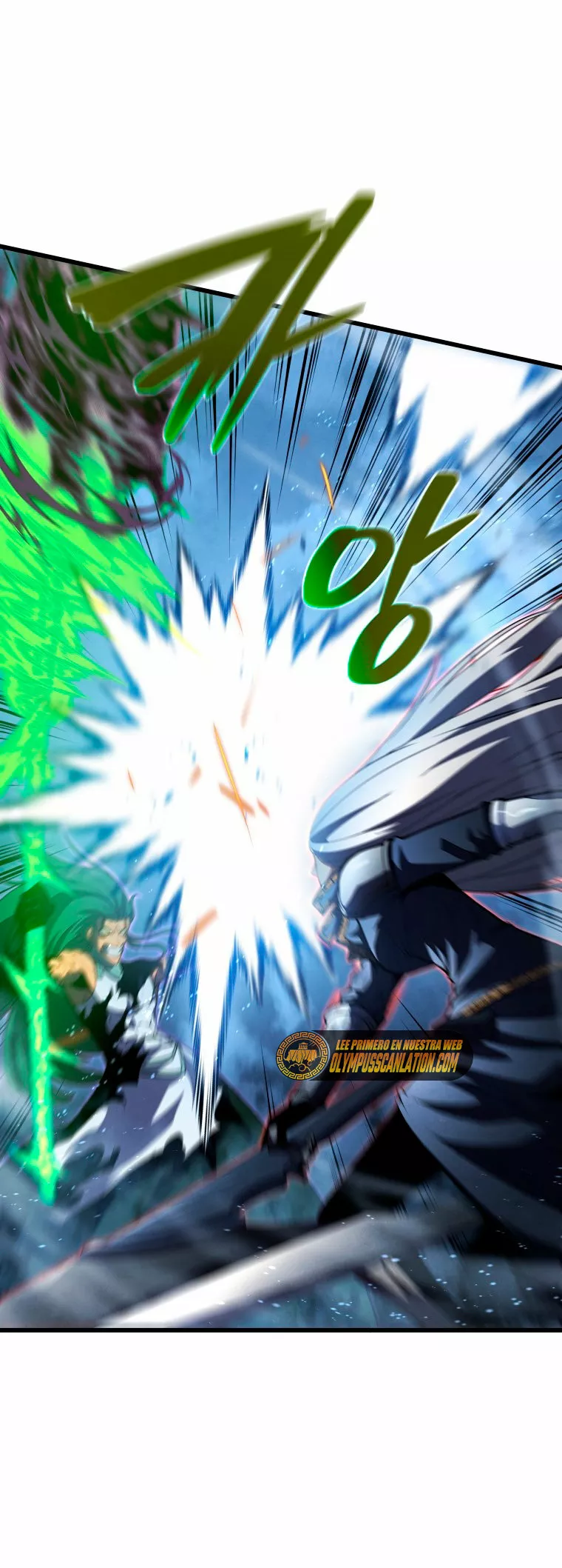 El hijo menor del maestro de la espada Capítulo 55 - Página 76