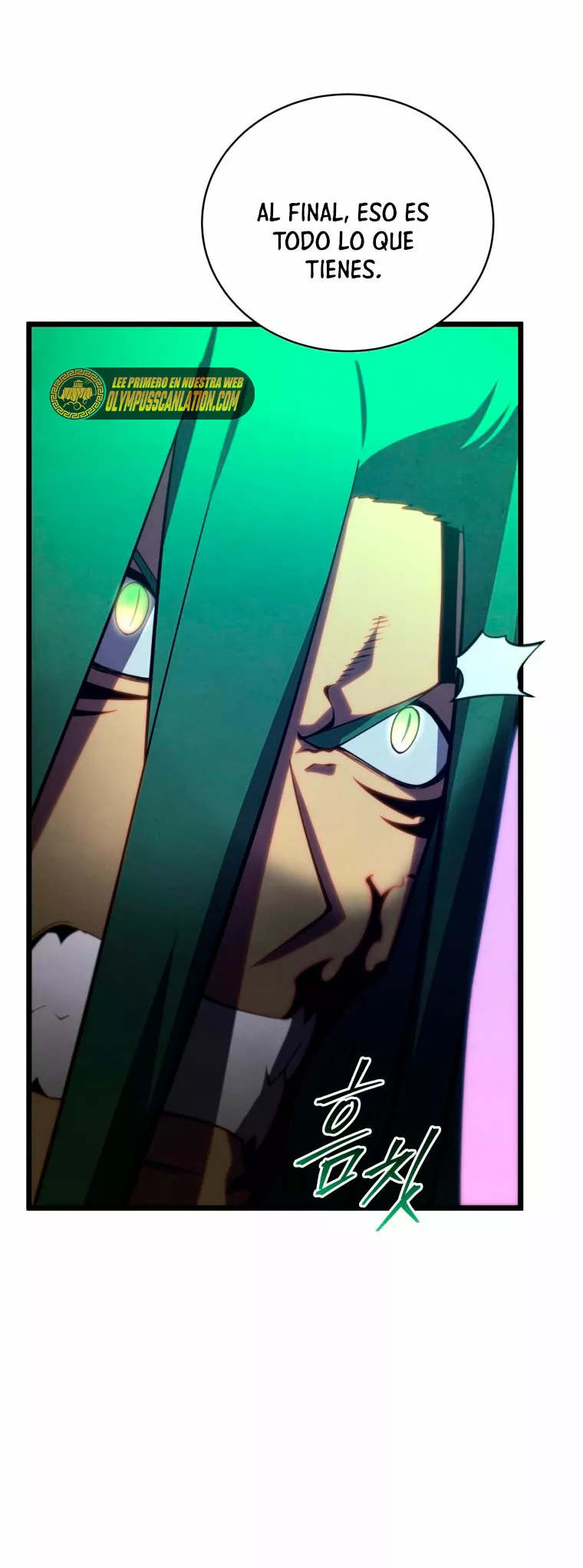 El hijo menor del maestro de la espada Capítulo 55 - Página 81