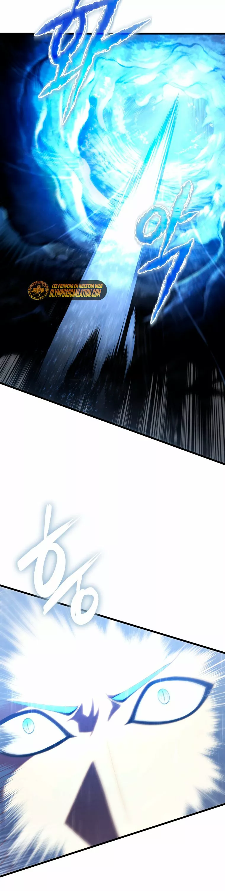 El hijo menor del maestro de la espada Capítulo 55 - Página 88