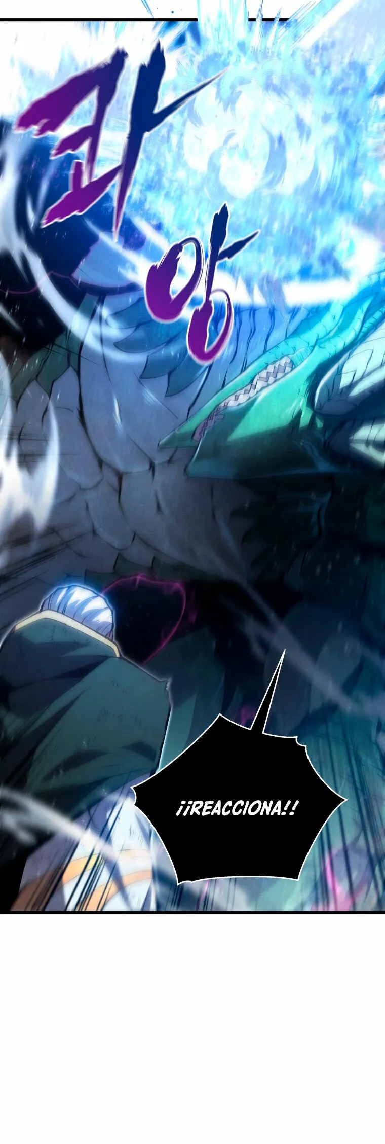 El hijo menor del maestro de la espada Capítulo 56 - Página 12