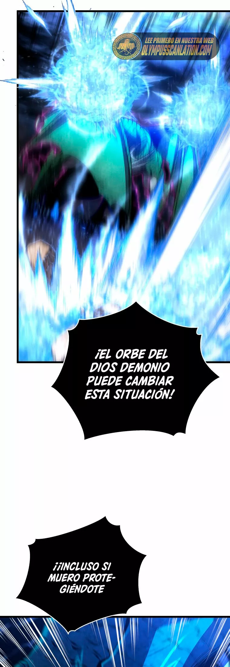 El hijo menor del maestro de la espada Capítulo 56 - Página 17