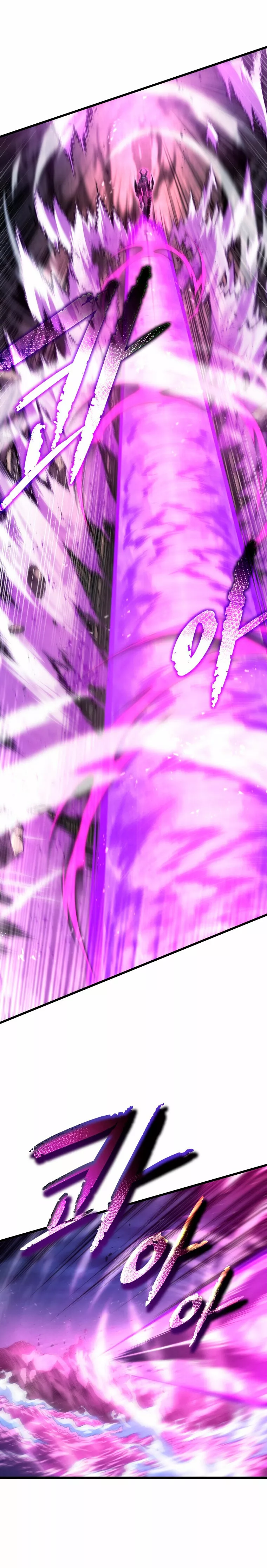 El hijo menor del maestro de la espada Capítulo 56 - Página 49