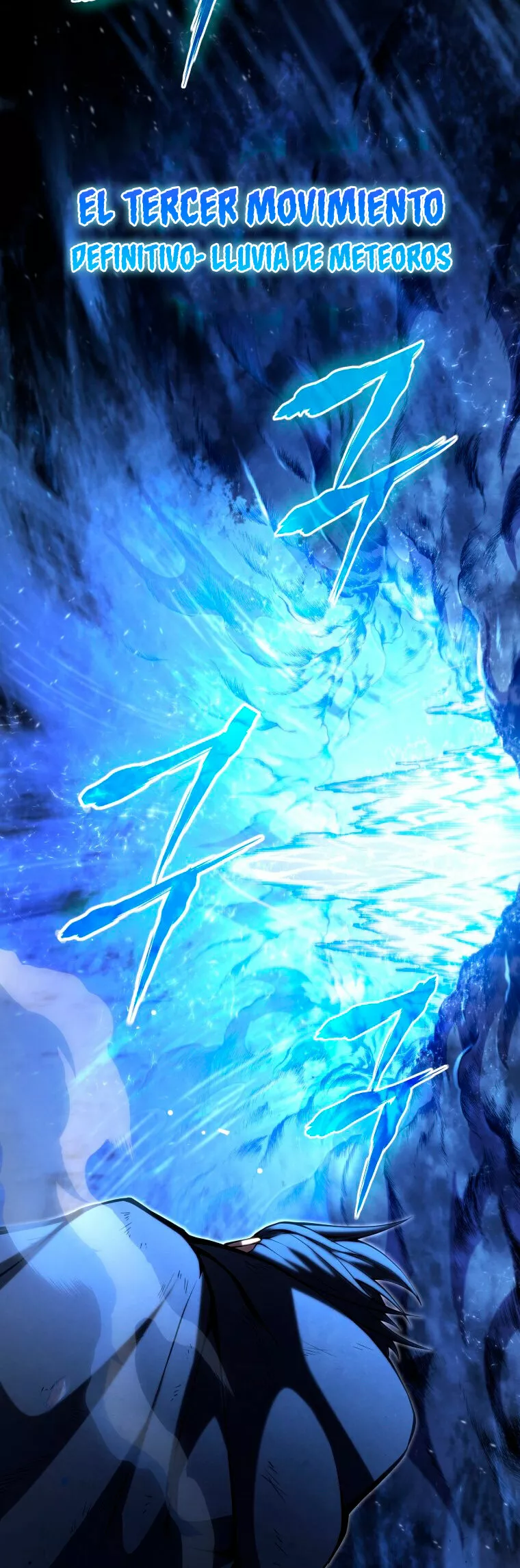 El hijo menor del maestro de la espada Capítulo 56 - Página 5