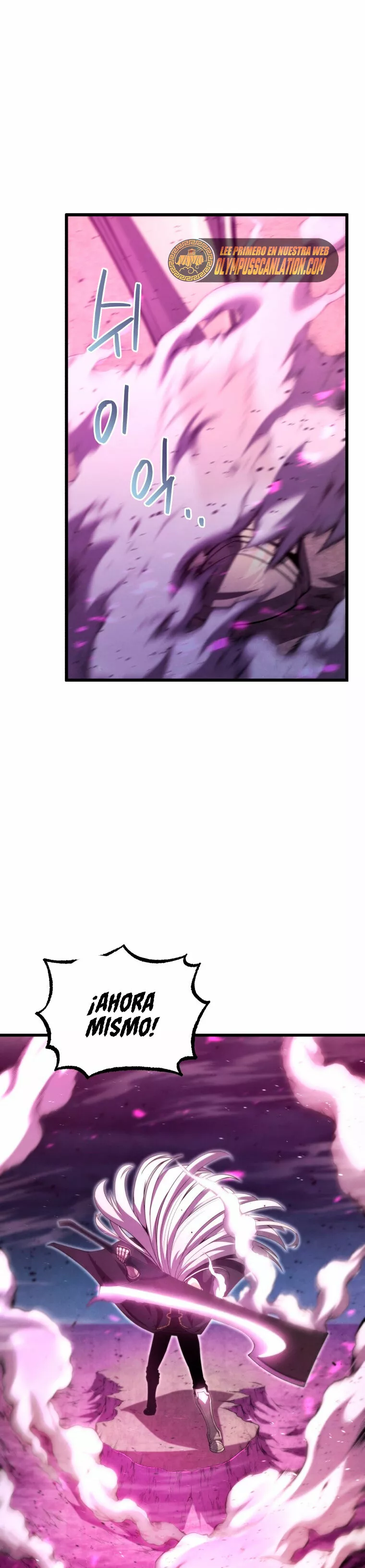 El hijo menor del maestro de la espada Capítulo 56 - Página 50