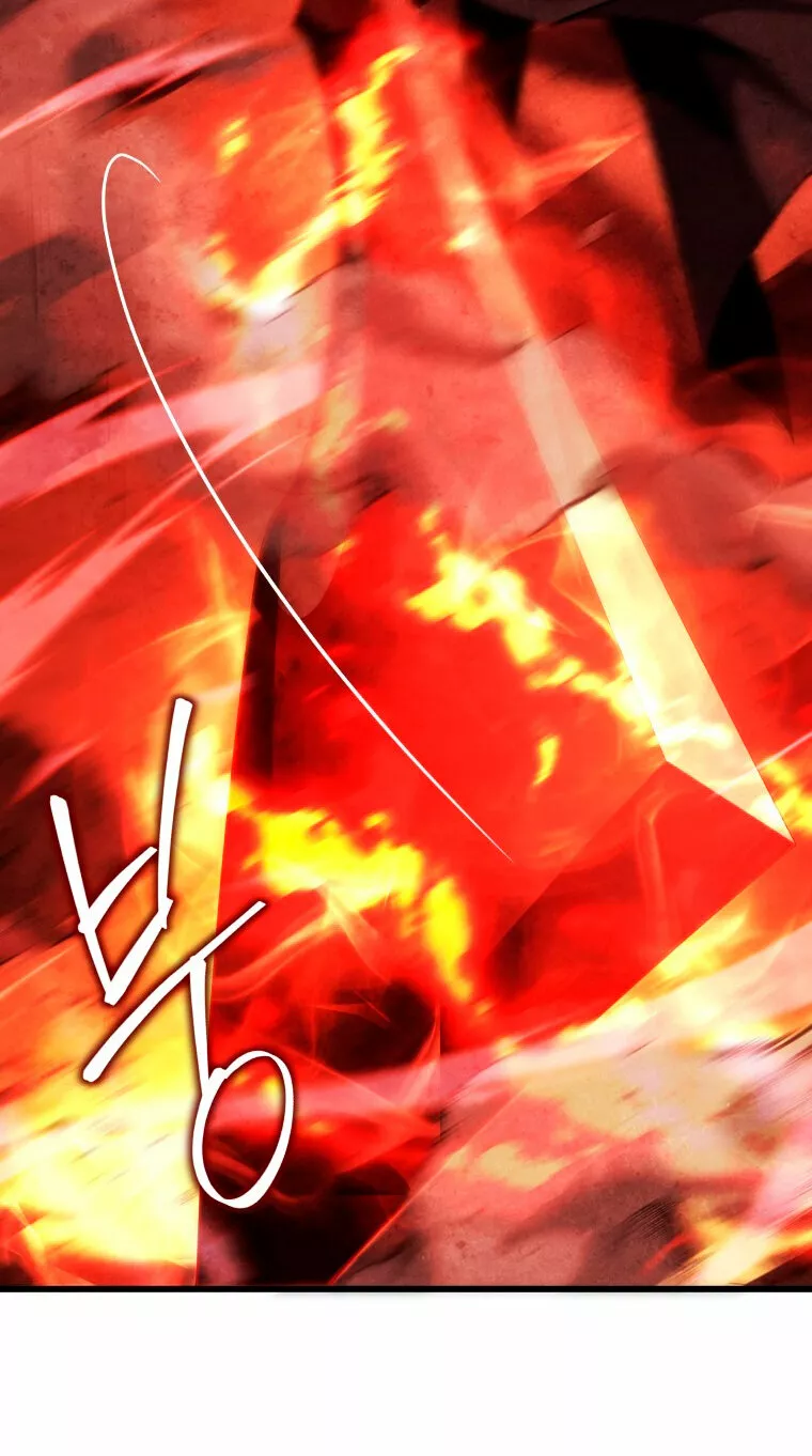 El hijo menor del maestro de la espada Capítulo 56 - Página 58