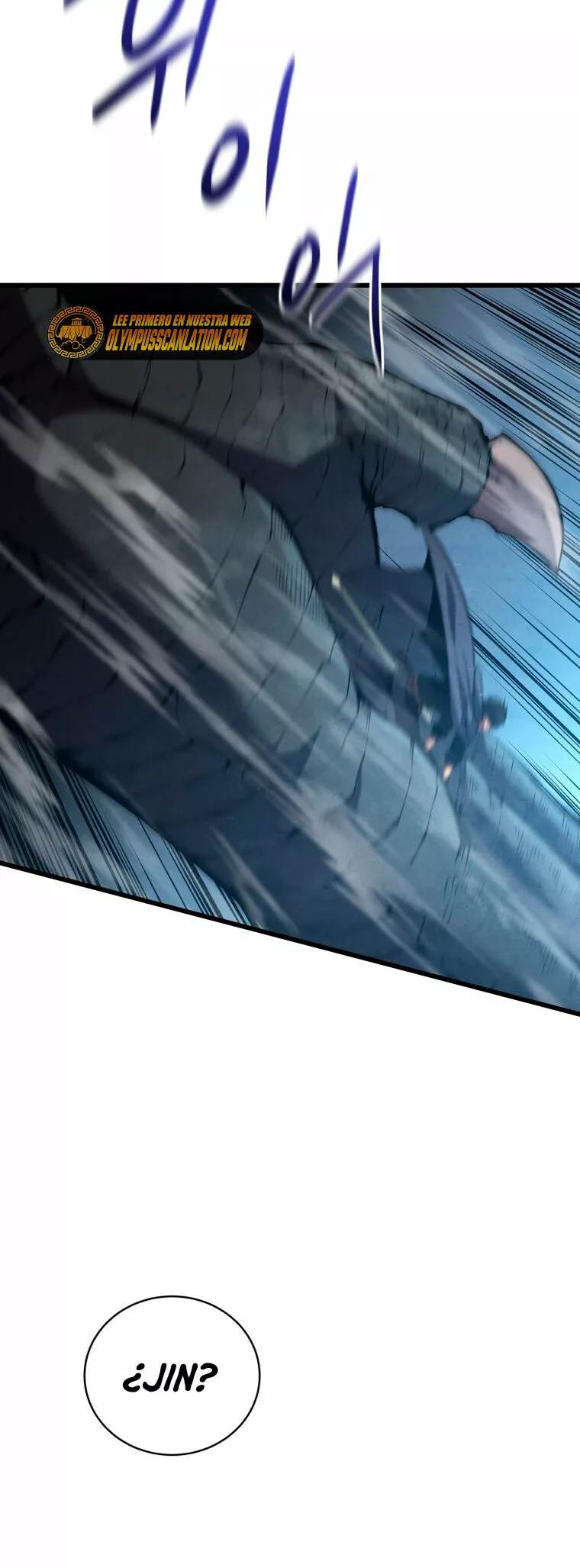 El hijo menor del maestro de la espada Capítulo 57 - Página 15