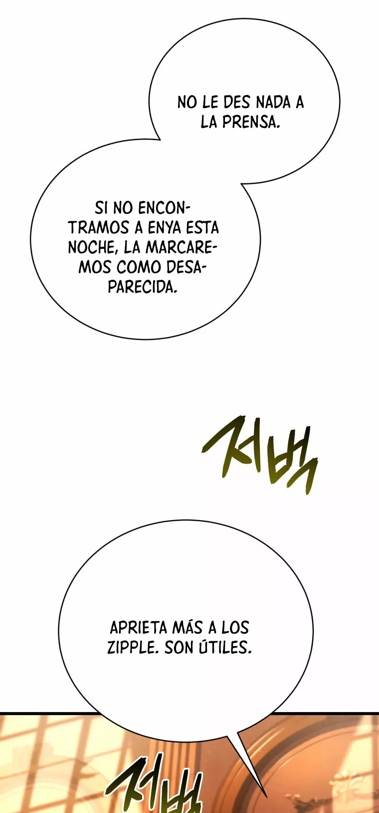 El hijo menor del maestro de la espada Capítulo 57 - Página 32