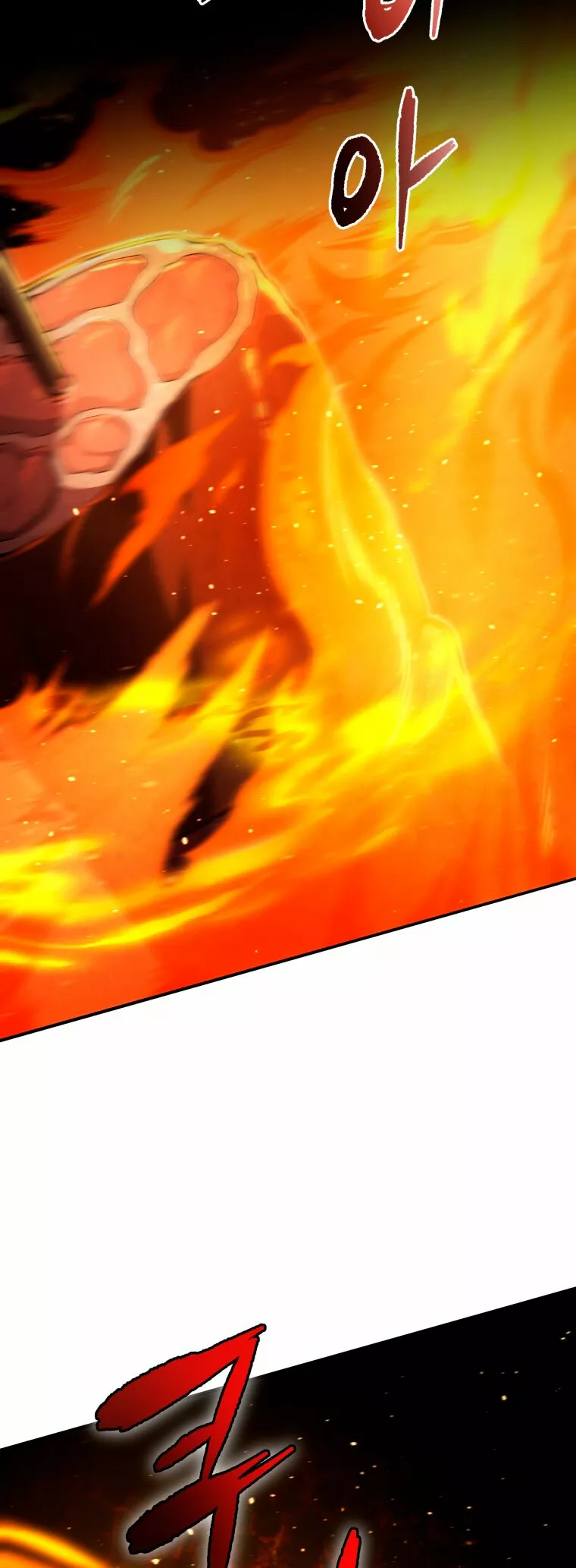 El hijo menor del maestro de la espada Capítulo 57 - Página 46