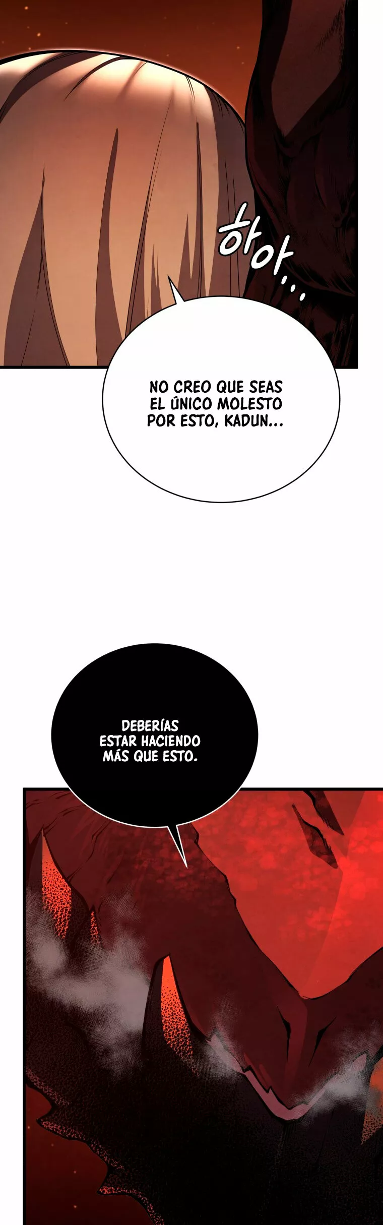 El hijo menor del maestro de la espada Capítulo 57 - Página 60