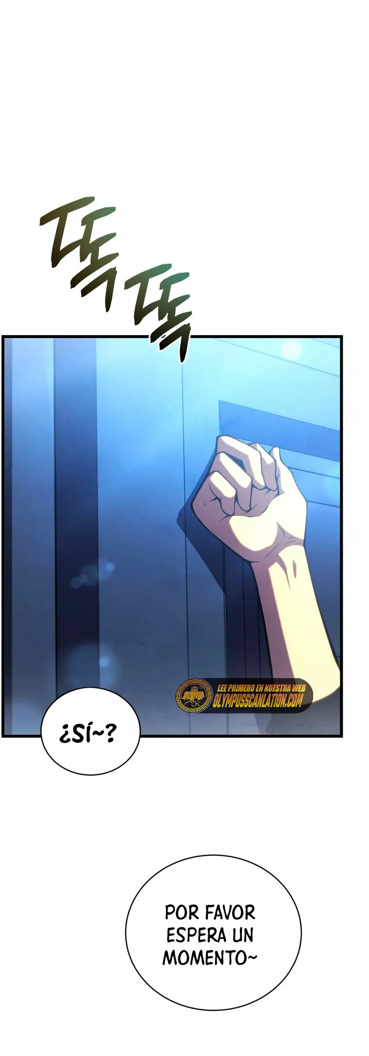 El hijo menor del maestro de la espada Capítulo 57 - Página 64