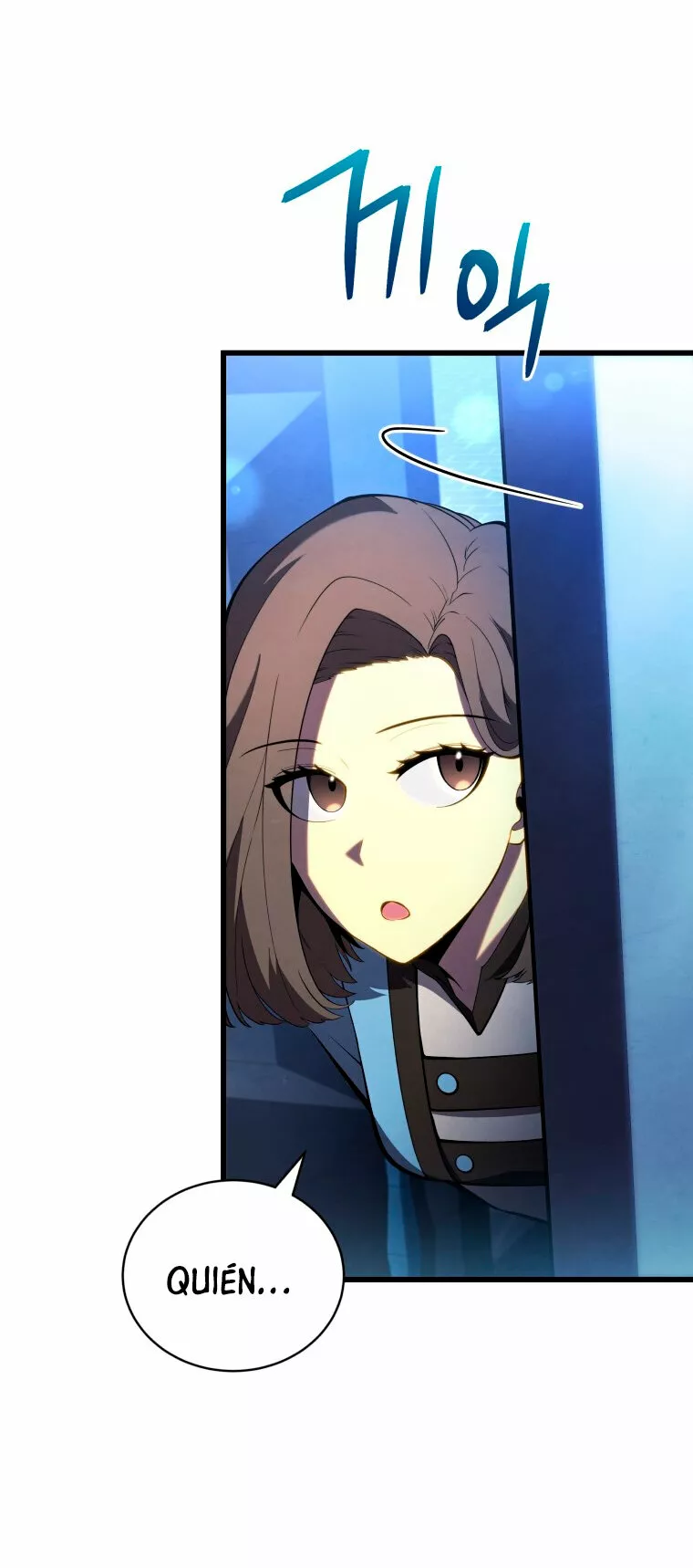 El hijo menor del maestro de la espada Capítulo 57 - Página 65