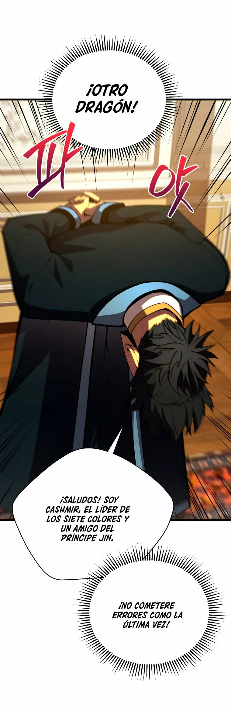El hijo menor del maestro de la espada Capítulo 58 - Página 11
