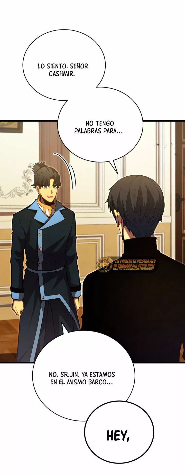 El hijo menor del maestro de la espada Capítulo 58 - Página 12
