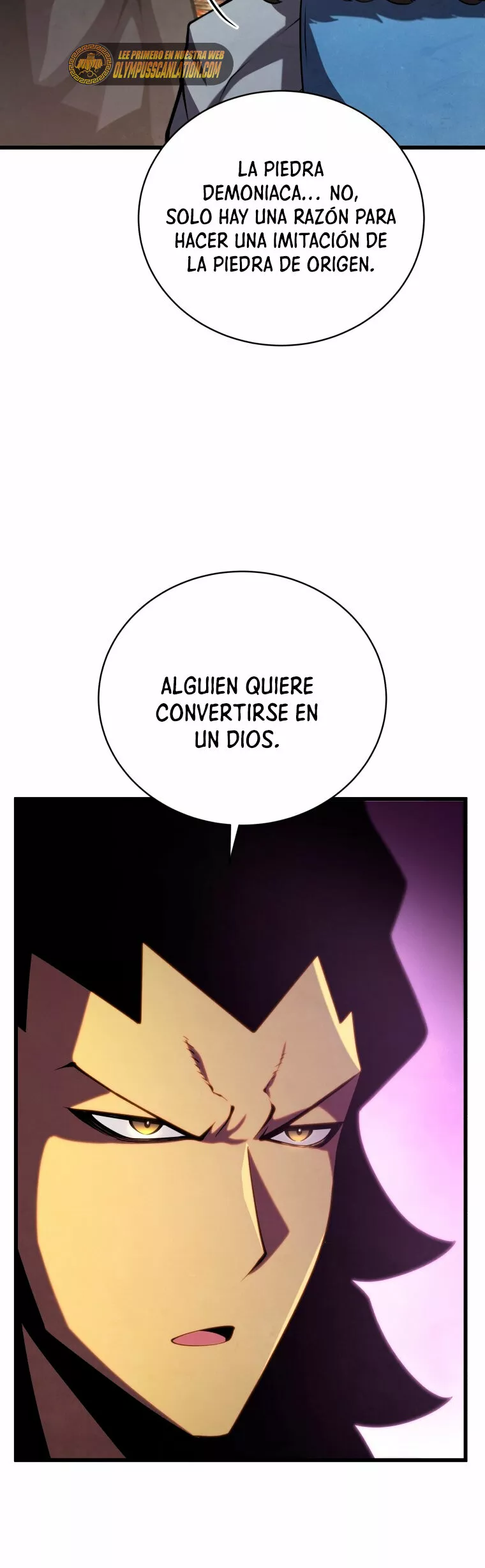 El hijo menor del maestro de la espada Capítulo 58 - Página 23