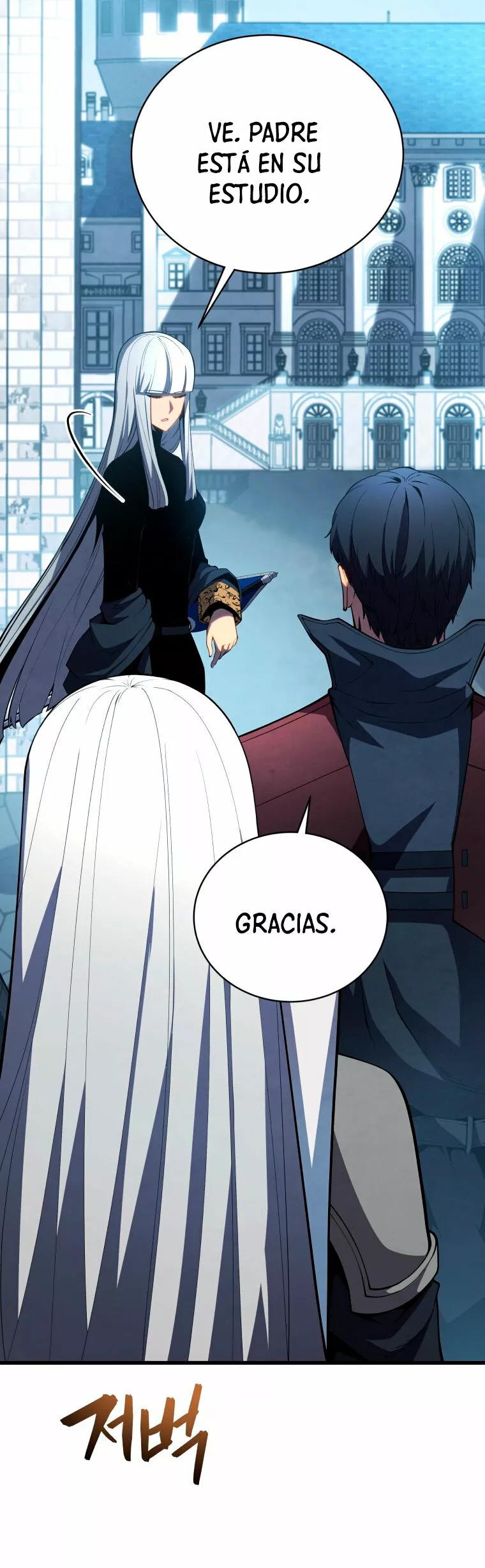 El hijo menor del maestro de la espada Capítulo 59 - Página 15