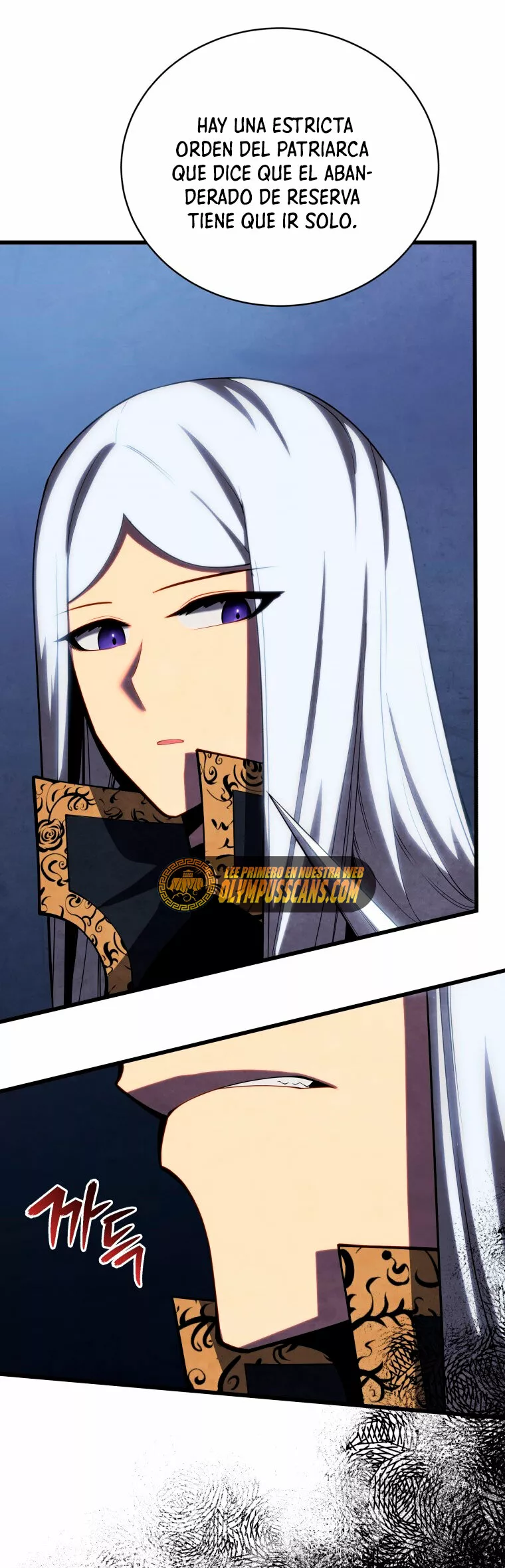 El hijo menor del maestro de la espada Capítulo 59 - Página 19