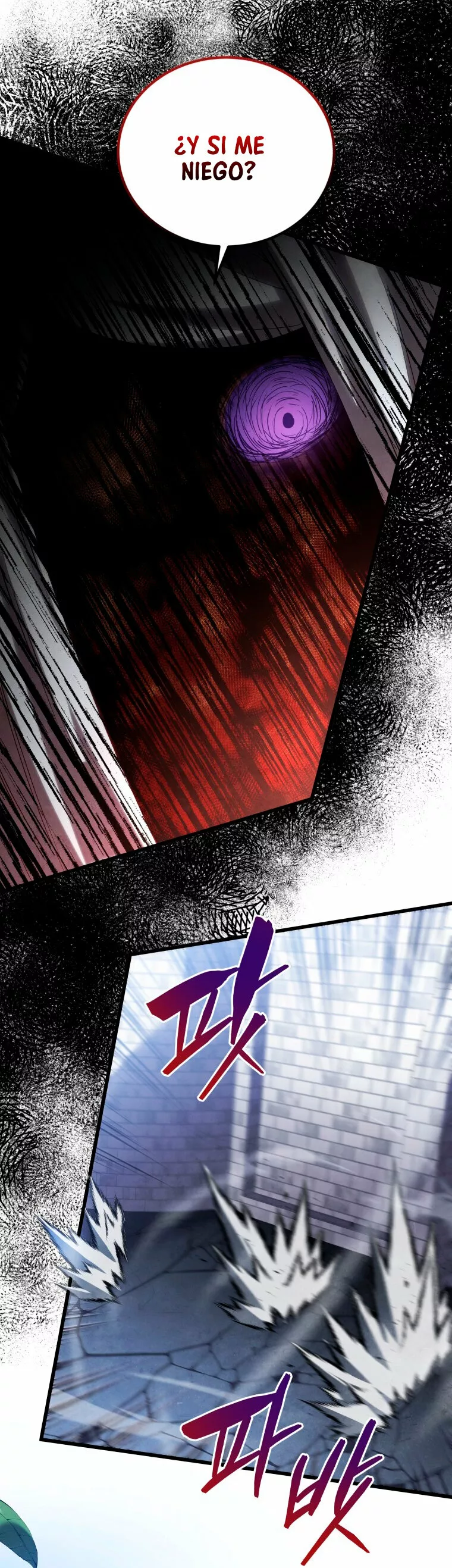 El hijo menor del maestro de la espada Capítulo 59 - Página 20