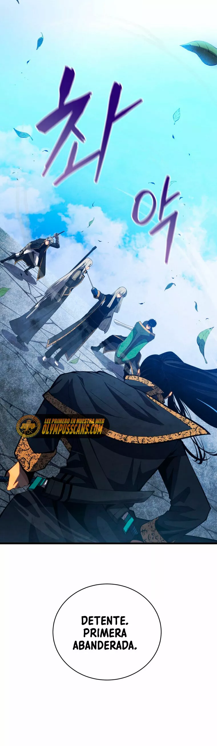 El hijo menor del maestro de la espada Capítulo 59 - Página 21