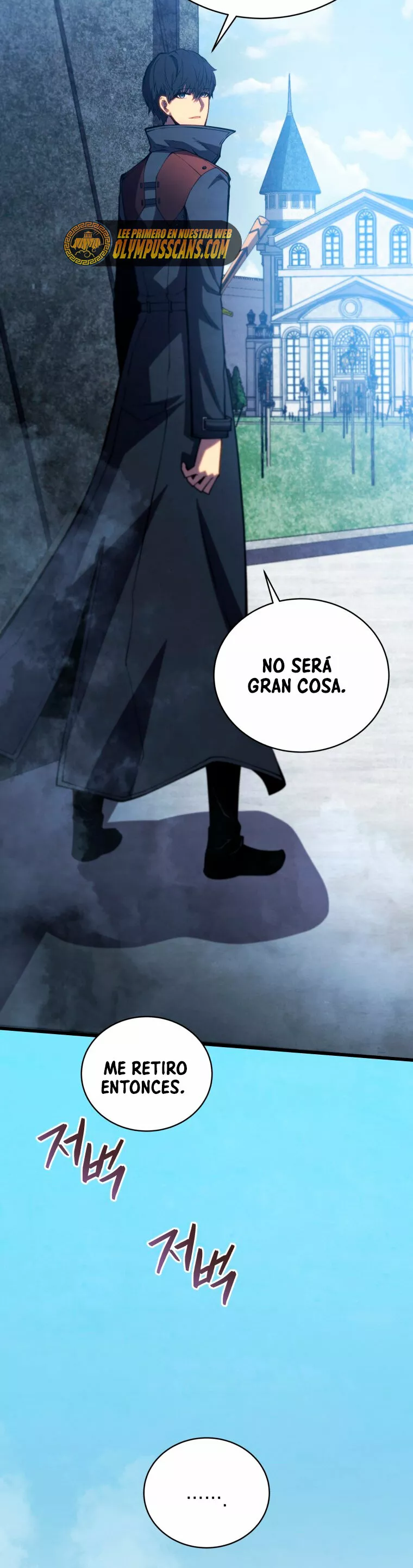 El hijo menor del maestro de la espada Capítulo 59 - Página 26