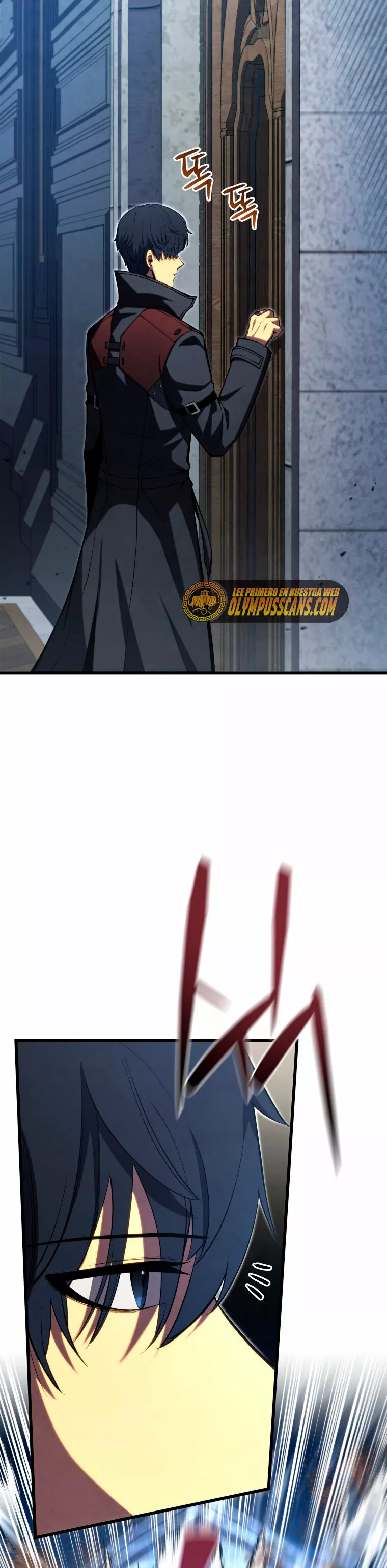 El hijo menor del maestro de la espada Capítulo 59 - Página 33