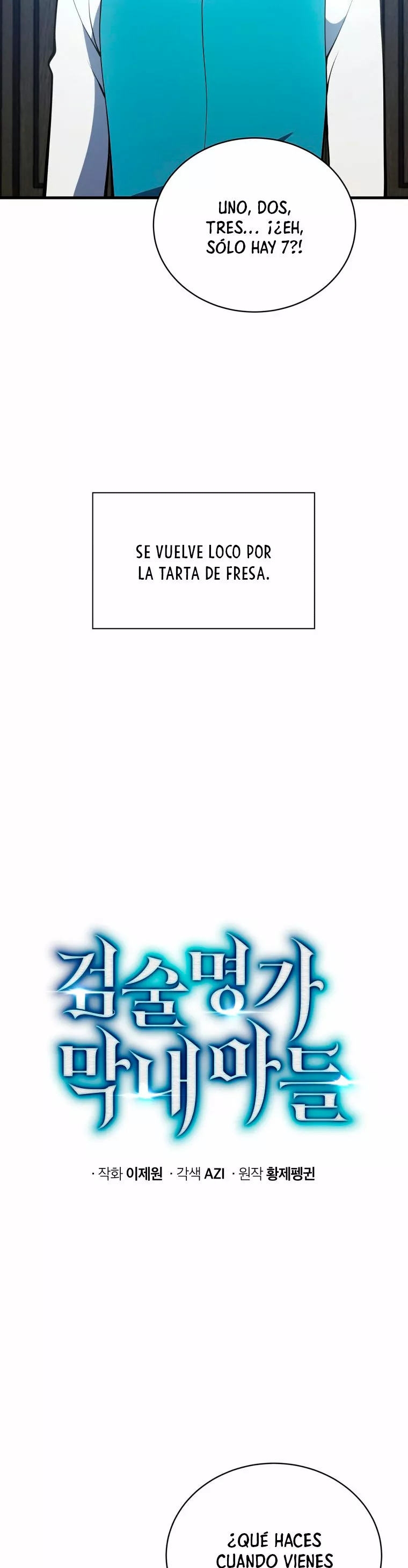 El hijo menor del maestro de la espada Capítulo 6 - Página 11