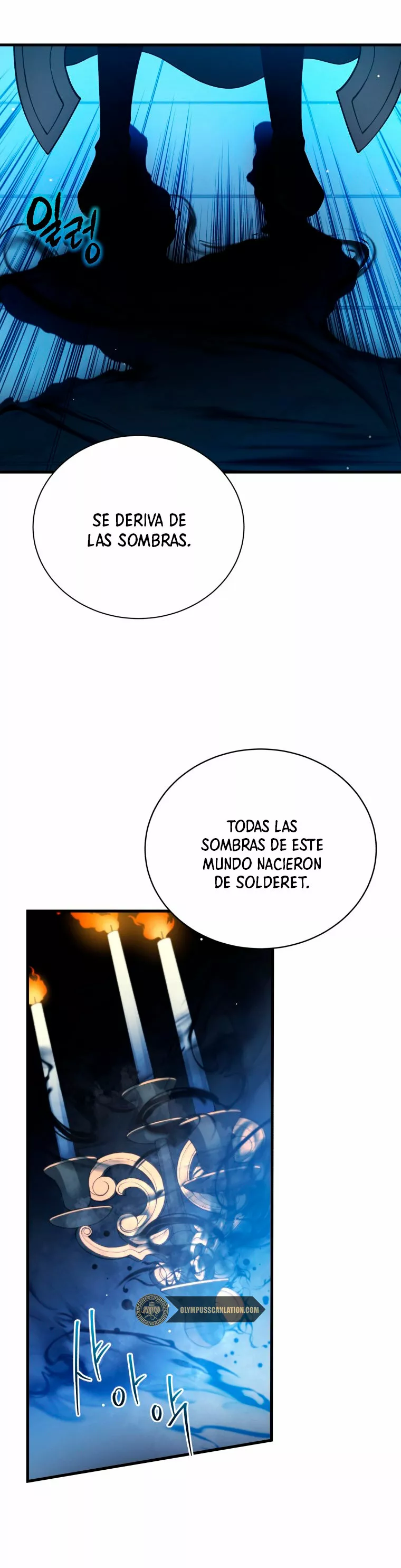 El hijo menor del maestro de la espada Capítulo 6 - Página 35