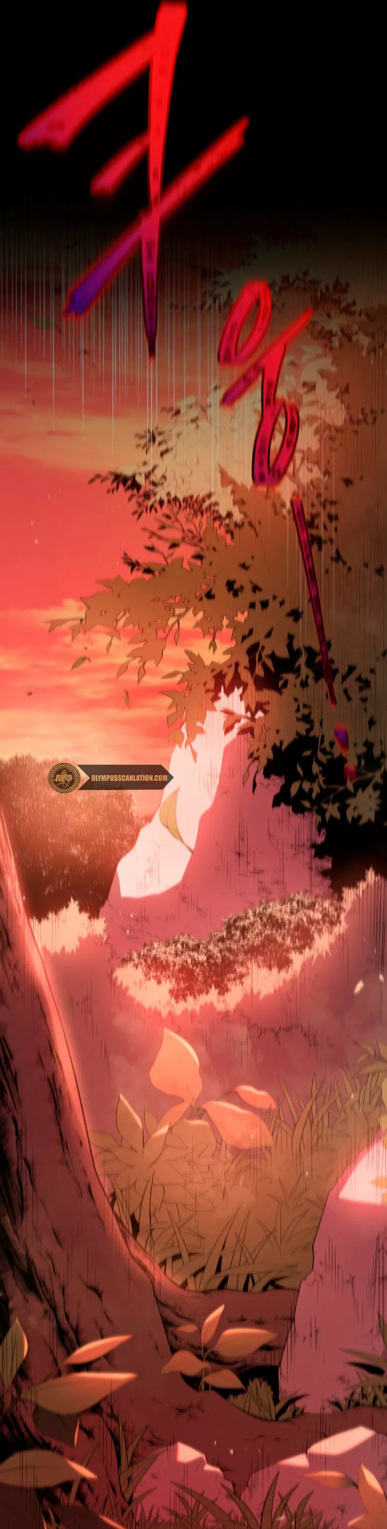 El hijo menor del maestro de la espada Capítulo 6 - Página 43