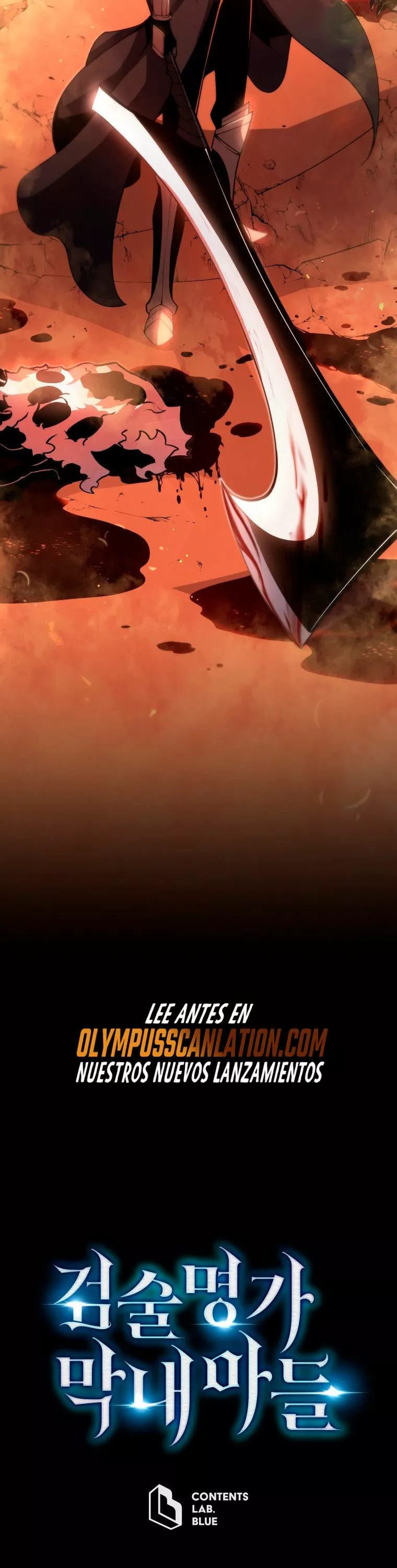 El hijo menor del maestro de la espada Capítulo 6 - Página 47