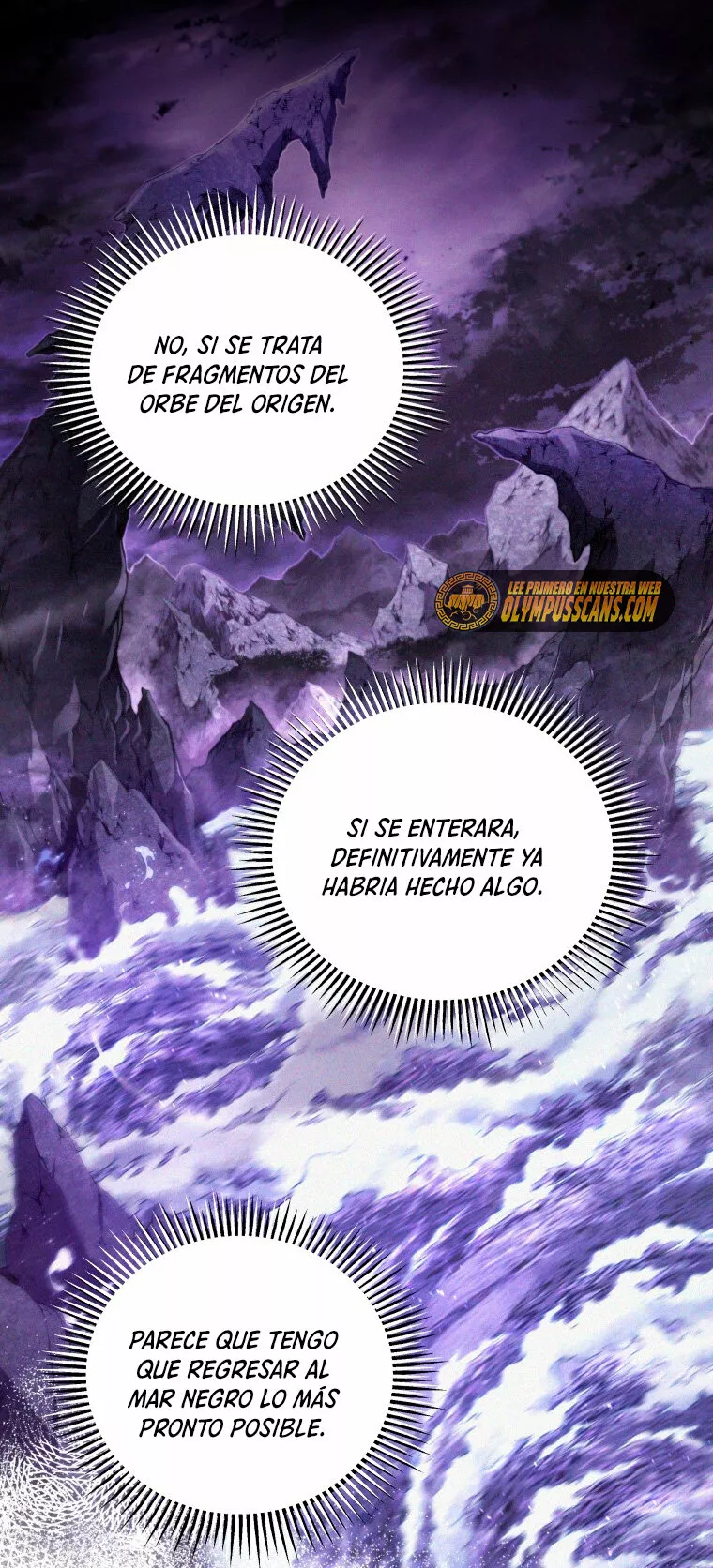 El hijo menor del maestro de la espada Capítulo 60 - Página 17