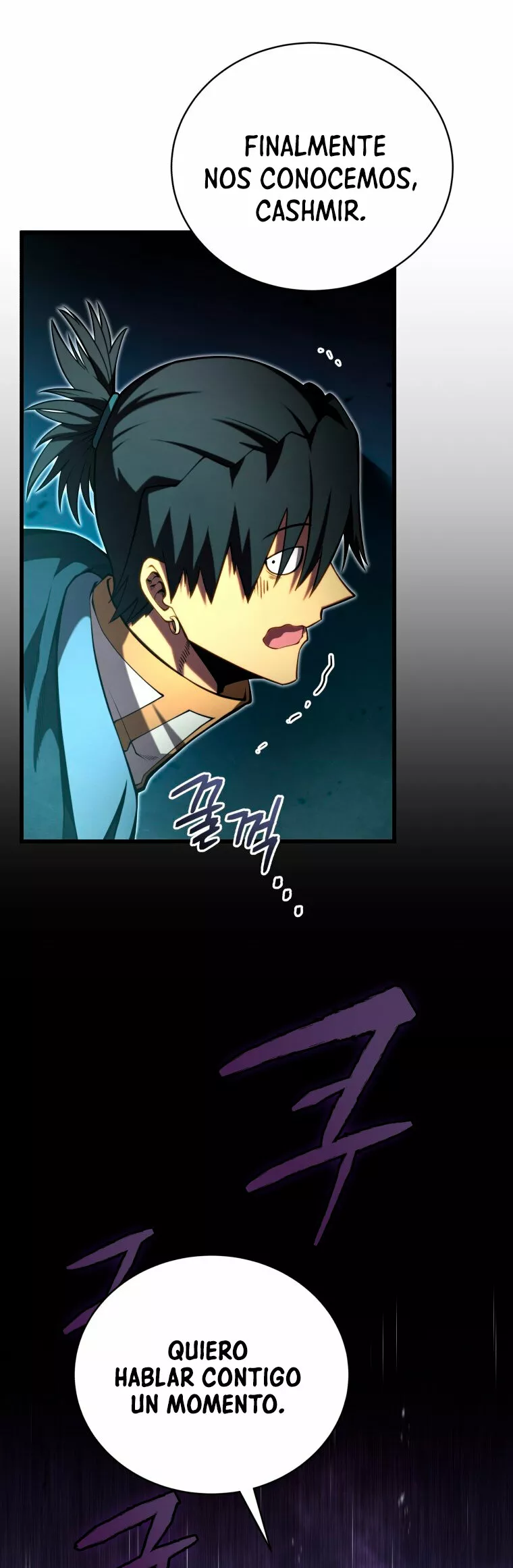 El hijo menor del maestro de la espada Capítulo 60 - Página 48