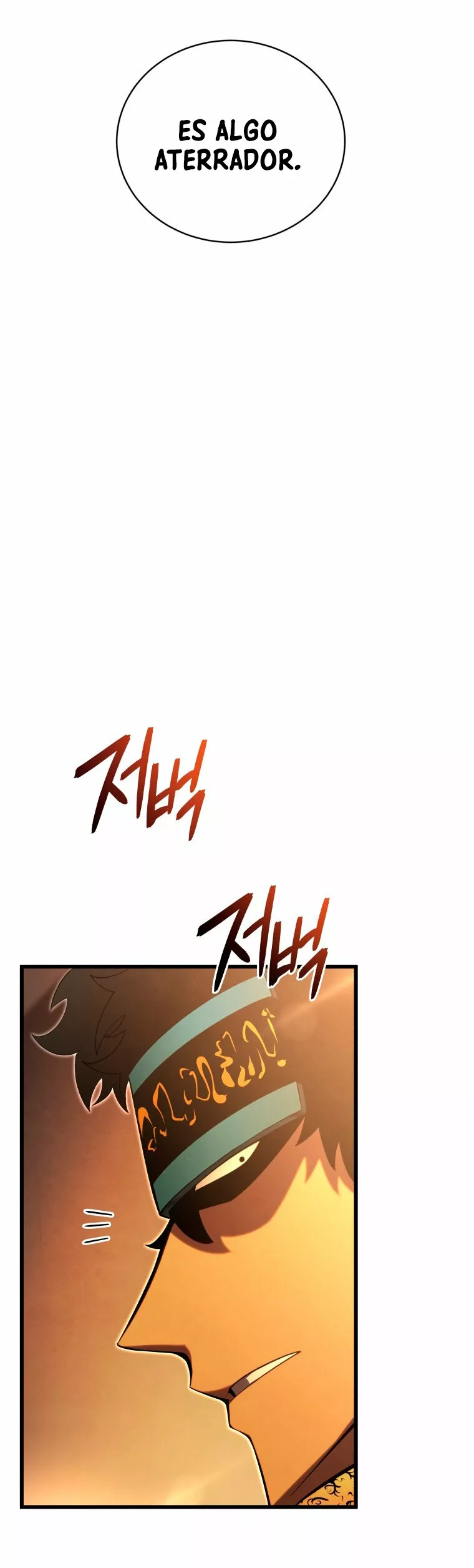 El hijo menor del maestro de la espada Capítulo 60 - Página 56