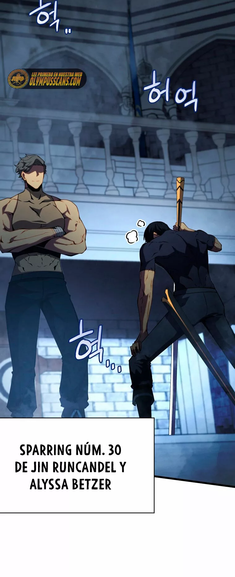 El hijo menor del maestro de la espada Capítulo 60 - Página 68