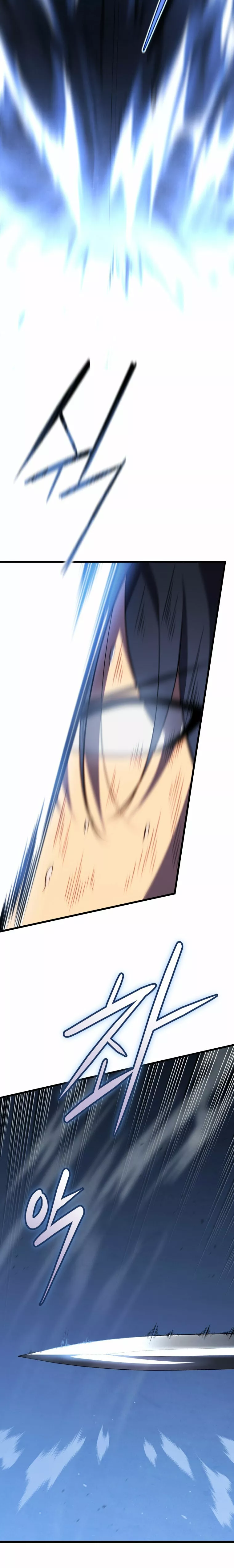 El hijo menor del maestro de la espada Capítulo 61 - Página 10