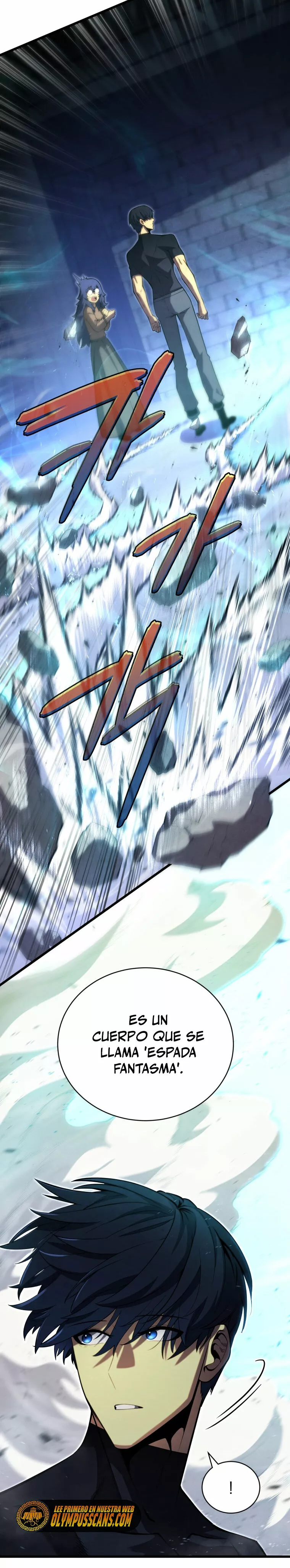 El hijo menor del maestro de la espada Capítulo 61 - Página 21