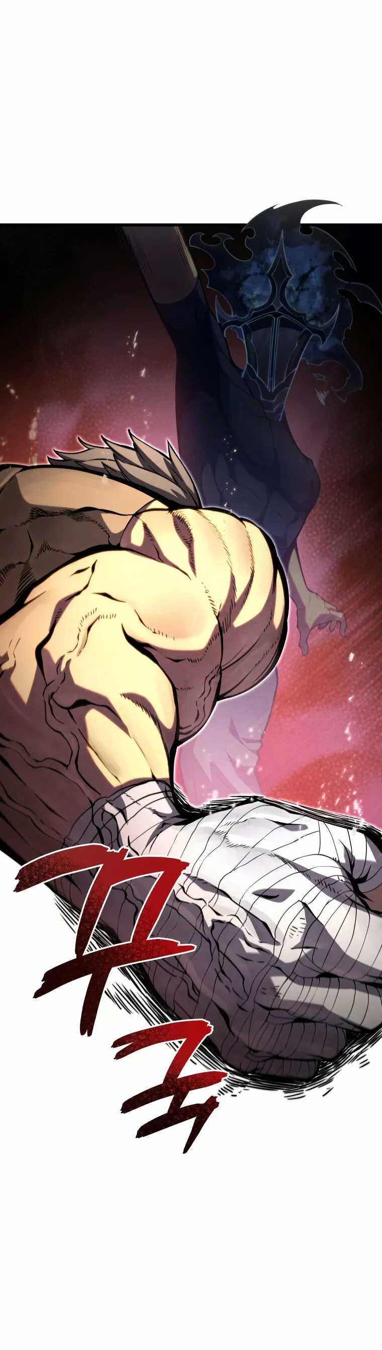 El hijo menor del maestro de la espada Capítulo 61 - Página 36