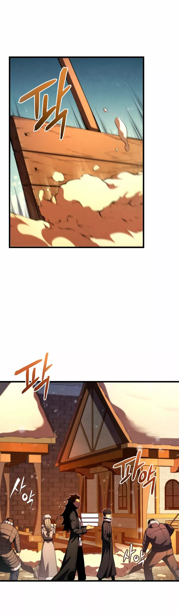 El hijo menor del maestro de la espada Capítulo 63 - Página 19