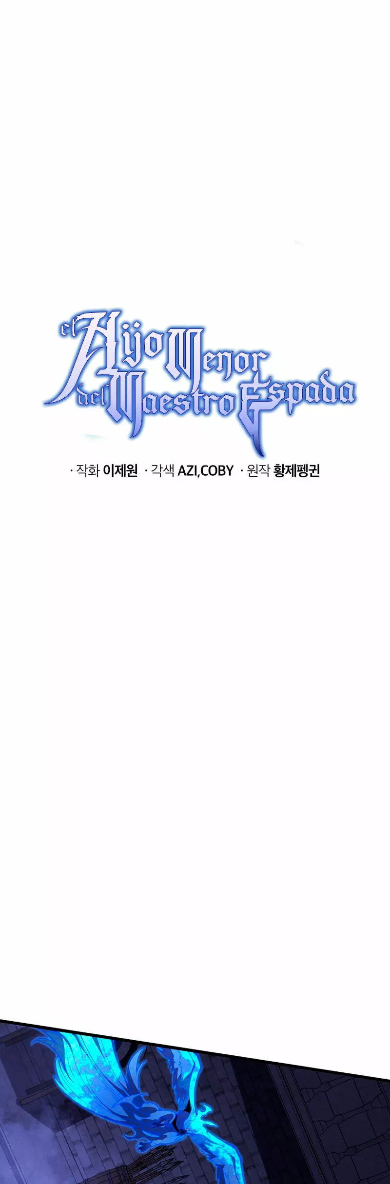 El hijo menor del maestro de la espada Capítulo 64 - Página 11