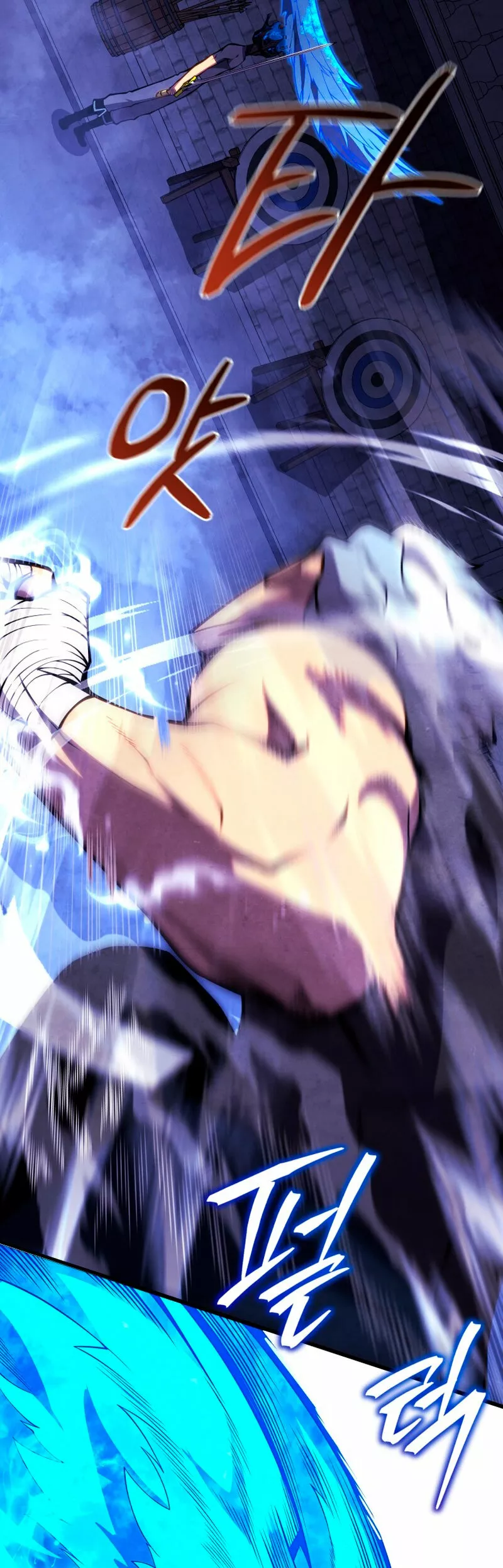 El hijo menor del maestro de la espada Capítulo 64 - Página 12