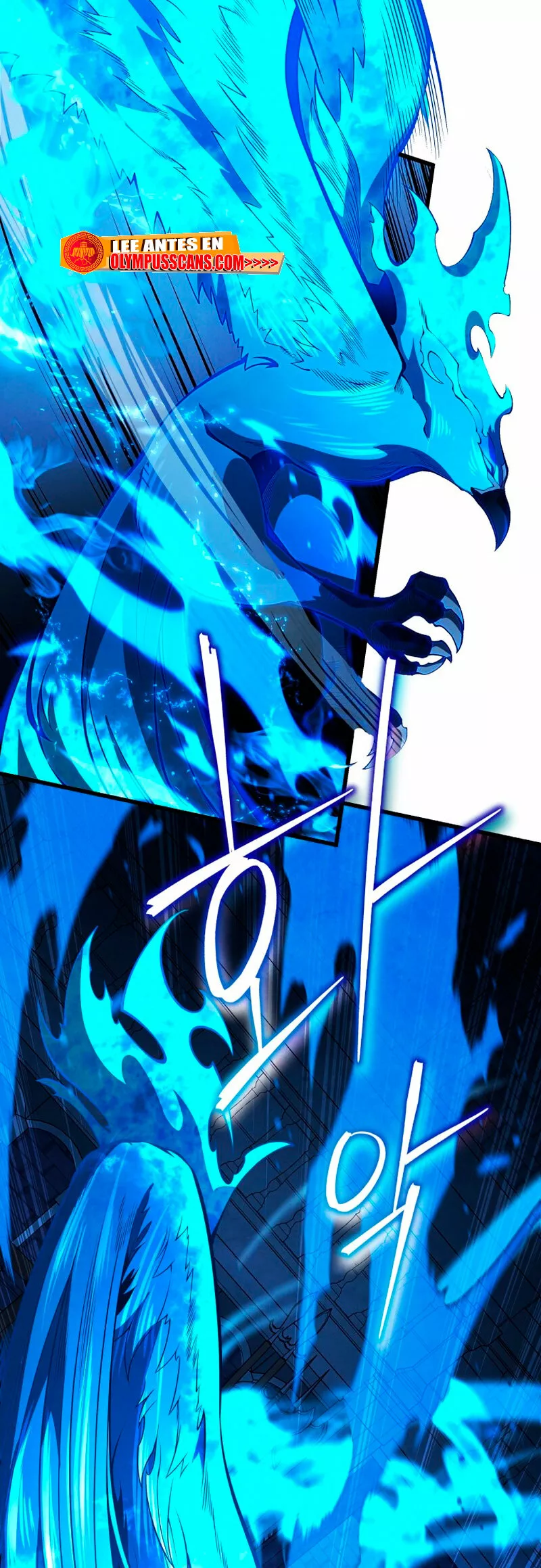 El hijo menor del maestro de la espada Capítulo 64 - Página 13